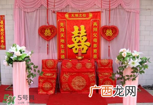 清明节可以办喜事吗？清明节办喜事好吗？