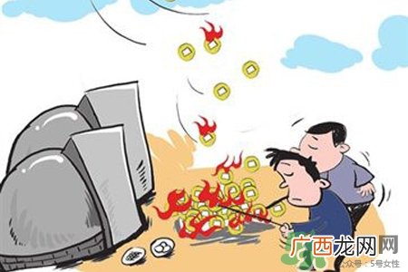 清明节回家好吗？清明节回家探亲好不好？