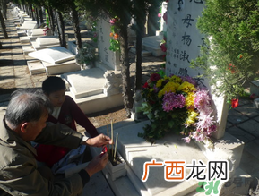 三月三可以扫墓吗？三月三能扫墓吗？
