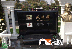 新坟扫墓什么时候？新坟扫墓的时间是什么时候？