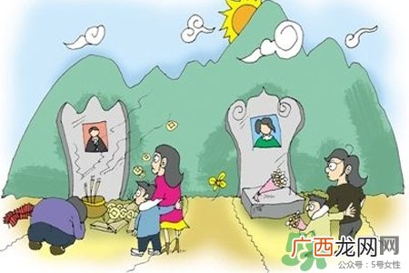 清明节可以拍照吗？清明节扫墓能拍照吗？