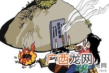 清明节可以拍照吗？清明节扫墓能拍照吗？