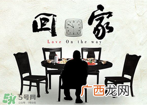 三月三为什么不能回娘家？三月三回娘家对谁不好？