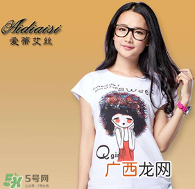 三月份可以穿短袖吗？几月份可以穿短袖？