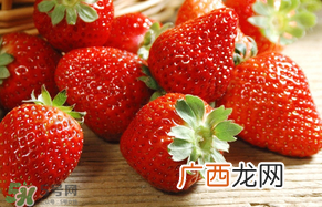 四月份还有草莓吗？4月份还有草莓吗？
