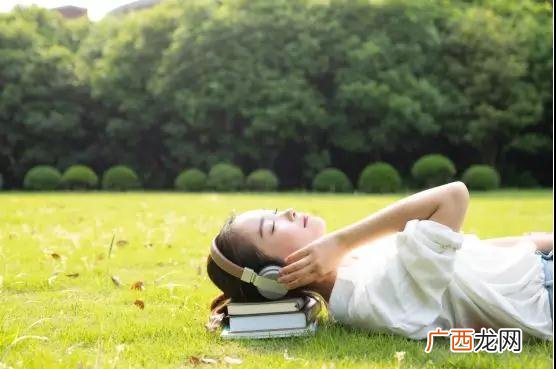 女生说让我早点睡什么意思？一般是这3个意思