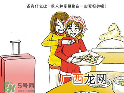 惊蛰能回娘家吗？惊蛰有什么禁忌？