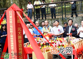 惊蛰能动土吗？惊蛰可以添土吗？