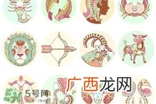 阳历四月份是什么星座？农历四月份是什么星座？