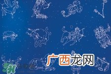 阳历四月份是什么星座？农历四月份是什么星座？