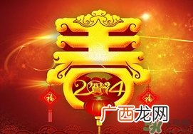 正月初五能出门吗？大年初五出门好不好？