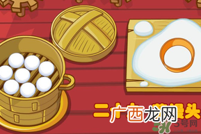 腊月有多少天？腊月有31吗？