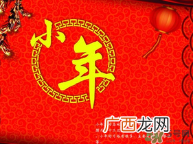 腊月有多少天？腊月有31吗？