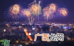 元宵节可以放烟花吗?放烟花好吗