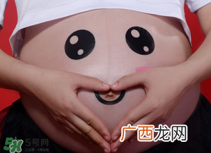 正月怀孕几月生孩子？正月怀孕孕产期是什么时候？