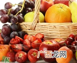 立春吃什么水果？立春养生水果推荐