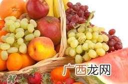 立春吃什么水果？立春养生水果推荐