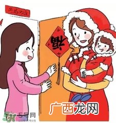 正月可以出门吗？正月初几不可以出门？