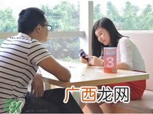 正月可以相亲吗？正月为什么不能相亲？