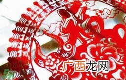 大年初三可以回娘家吗？大年初三为什么不能回娘家？