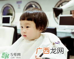 腊月可以剪头发吗？腊月剪头发的注意事项