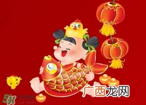 大年初一可以回娘家吗？大年初一可以在娘家过吗？