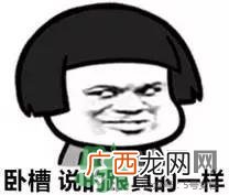 过年可以还钱吗?过年还钱有什么讲究?