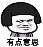 过年可以还钱吗?过年还钱有什么讲究?