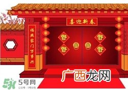大年三十可以出门吗？大年三十可以晚归吗？