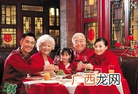 大年三十是法定节日吗？大年三十算加班吗？