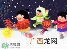 大年三十可以洗衣服吗？大年三十为什么不能洗衣服？
