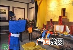 除夕祭祖要注意什么？除夕祭祖的注意事项