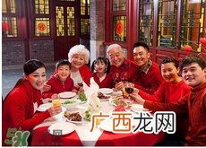 除夕晚上要一直开灯吗？除夕夜为什么要一晚上开灯？