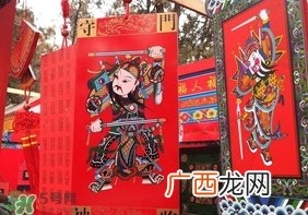 正月是腊月吗？正月和腊月是几月？