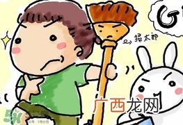 小年要大扫除吗？小年为什么要大扫除？