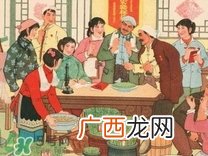 小年什么时候祭灶神？小年祭灶注意事项