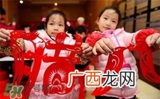 腊八能在娘家过吗?腊八在娘家过好吗?
