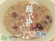 腊八能在娘家过吗?腊八在娘家过好吗?