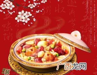 腊八节可以过生日吗？腊八节过生日好吗？