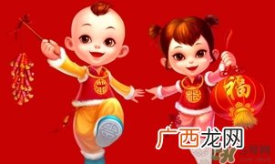 小年可以拜年吗？小年拜年早吗？