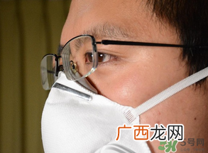 冬天戴口罩眼镜起雾怎么办？怎么戴口罩眼镜不起雾？
