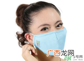 冬天戴口罩眼镜起雾怎么办？怎么戴口罩眼镜不起雾？