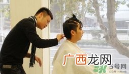 元旦可以剪头发吗?元旦剪头发好吗?