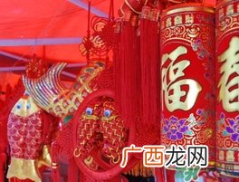 小年可以剪头发吗？小年剪头发好吗？