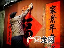 除夕可以洗头吗?大年初一可以洗头吗?