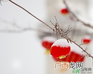 小年可以回娘家吗？小年可以在娘家过吗？