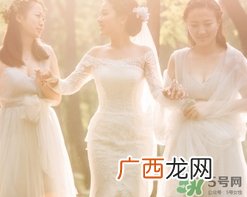 元旦可以结婚吗？元旦结婚吉利吗？