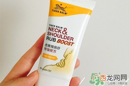 虎标颈肩舒怎么用？虎标颈肩舒的使用方法