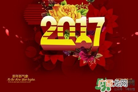 过年需要准备什么年货？过年必备年货清单