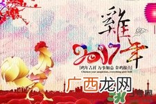 过年需要准备什么年货？过年必备年货清单